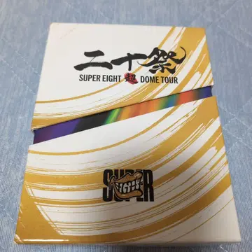 SUPEREIGHT