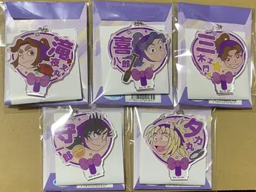 닌타마 란타로 부채 키체인 B 4학년