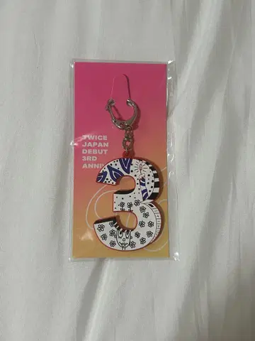 TWICE 3주년 채영 키링