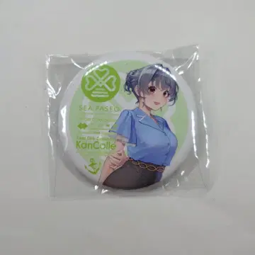 칸코레 칸코레전 in 쿠레시 미술관 캔뱃지 진게이