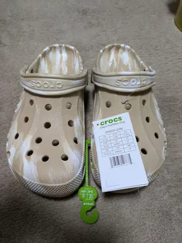 crocs baya marbled clog 25cm 베이지 미사용 새상품