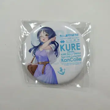 칸코레 칸코레  in 쿠레시 미술관 캔뱃지 헤이안마루