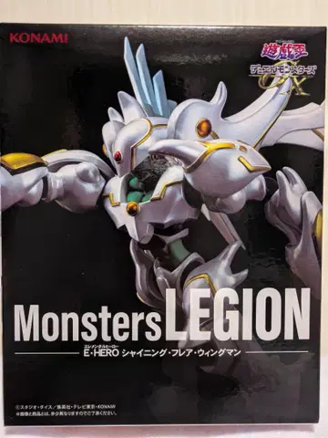 Monsters LEGION E-HERO 샤이닝 플레어 윙맨