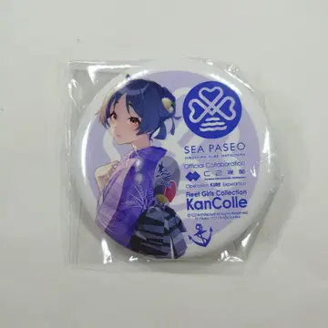 칸코레 칸코레전 in 쿠레시 미술관 캔뱃지 헤이안마루