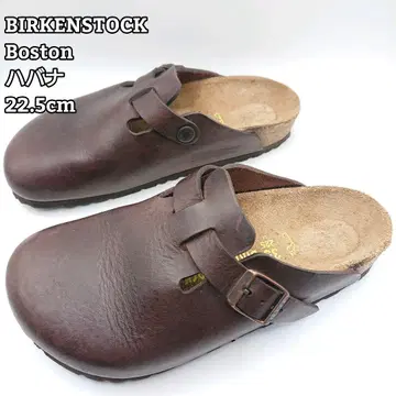 [ 버켄스탁 ] 22.5cm BIRKENSTOCK 보스턴 하바나