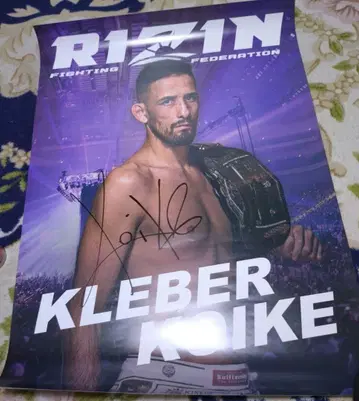 RIZIN A1 사인 포스터