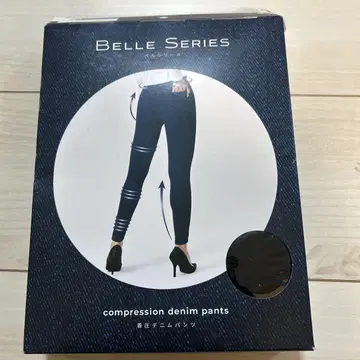 거의 새상품 벨 시리즈