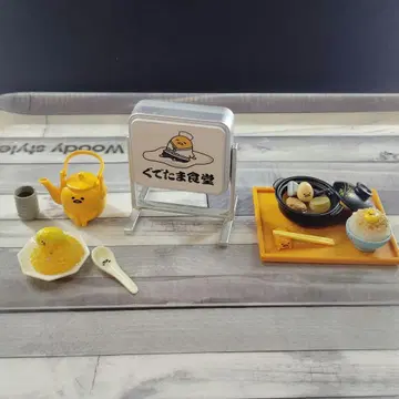 구데타마 식당 구데타마 리멘트 영업 중 세트 오뎅 정식 피규어