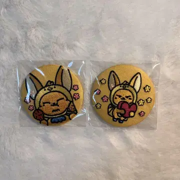 txt 뿔바투 ppulbatu 캔뱃지 자수 팬춘 영준