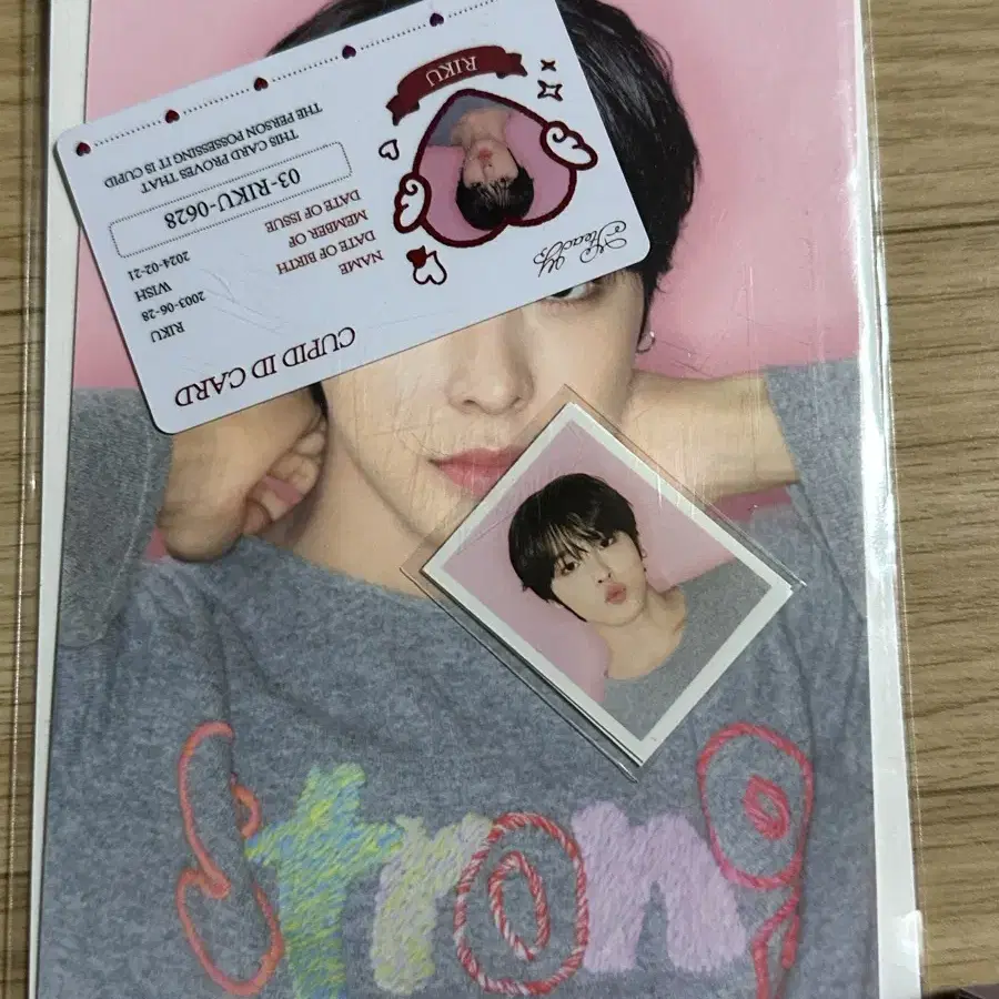 NCT | 엔시티 Nct Wish Steady Riku ID Photo MD on Bunjang