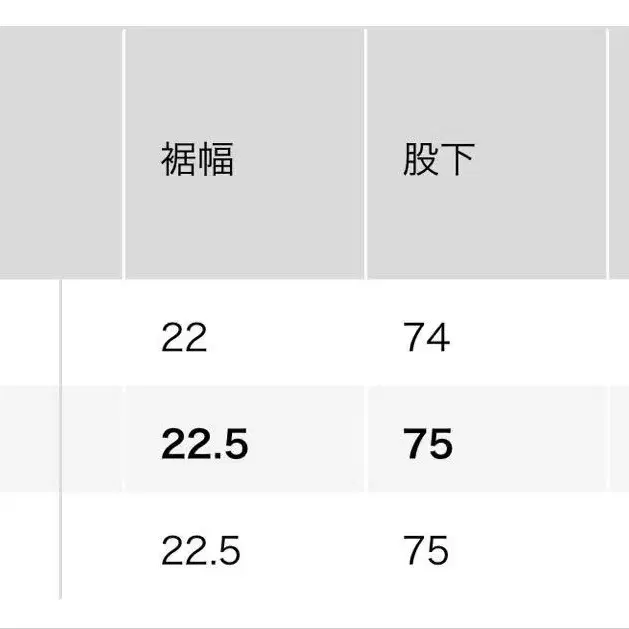 12번째 상품 이미지