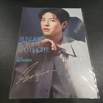 straykids 비오레 UV 미니 포스터 승민