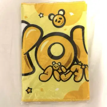 팬더드래곤 요우타 이름 로고 타월