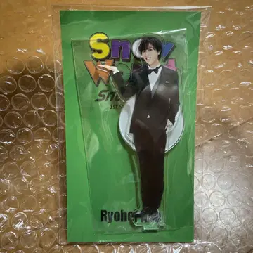 Snow Man 아베 료헤이 아크릴 스탠드 Snow World
