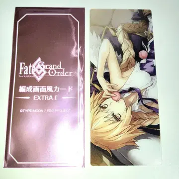 FGO 최종 재림전 편성 화면풍 카드 클리어 카드 크리카 잔느
