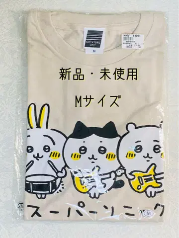 치이카와 슈퍼 소닉 2021 T셔츠