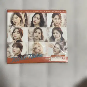 TWICE Kura Kura 최초 한정판 B