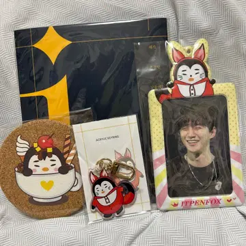 2PM 준호 USB와 굿즈