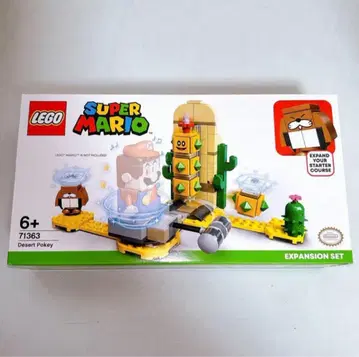 레고 (LEGO) 슈퍼 마리오 굼바 사막 챌린지 71363 단종품