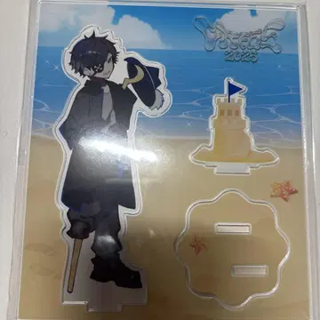 mondo