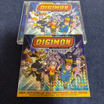 DIGIMON SEASON FOUR SOUNDTRACK