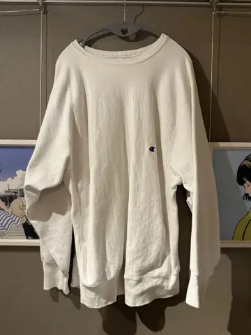 Champion Reverse Weave Warm Up XXL
