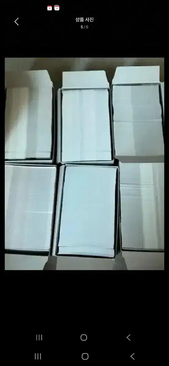 Product Details - 5