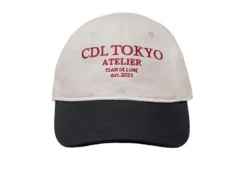 CDL TOKYO 토사카 히로오미 착용 아이보리 캡 M 사이즈