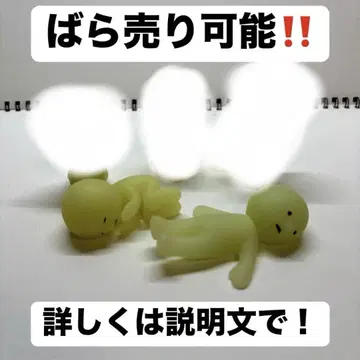 스미스키 3체 단종 O SMISKI