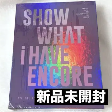 IVE WORLD TOUR SHOW WHAT I HAVE kitvideo