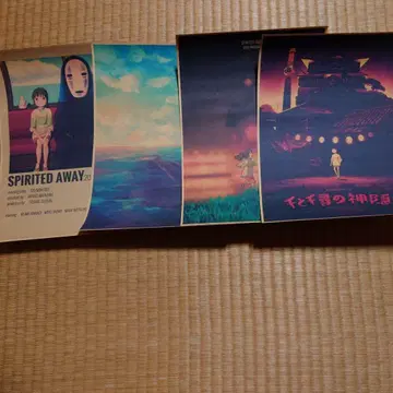 센과 치히로의 행방불명 A4 사이즈 포스터