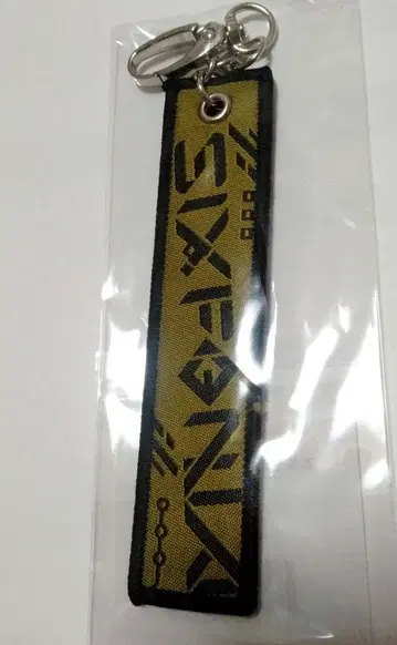시쿠포니 3주년 의상 모티브 키링 미코토 군