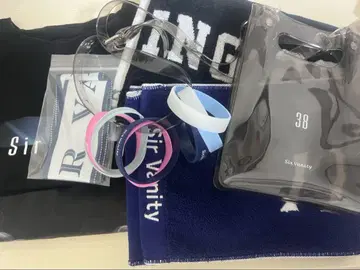 SirVanity 묶음 판매