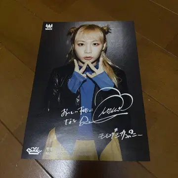 모모코구미컴퍼니 한정 플라이어