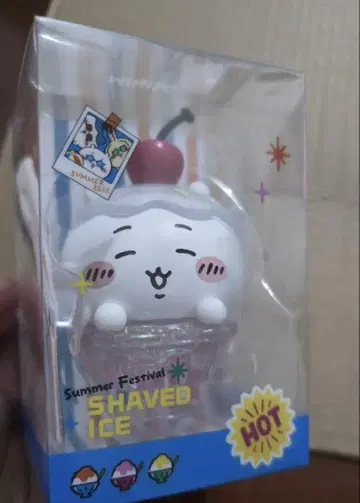 [중국 한정판] 치이카와 miniso 폭염의 여름 빙수 피규어 치이카와