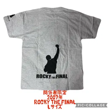 데드스탁 2007 ROCKY THE FINAL L 사이즈