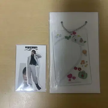 RIIZE RIIZING LOUD 랜덤 토이 앤톤