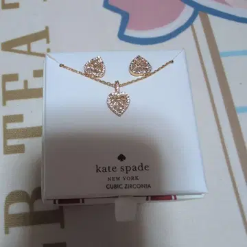 kate spade 하트 모양 목걸이와 귀걸이 세트