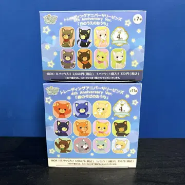핀즈 4th 프린스캣 우타프리 프리캣 Anniversary