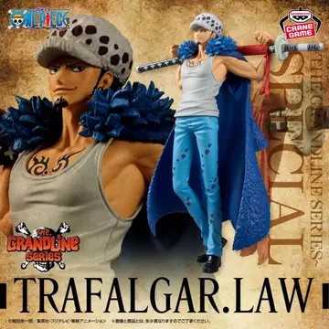 원피스 DXF SPECIAL 트라팔가 로우