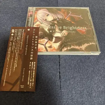 Impressive Brightness Eternal Melody