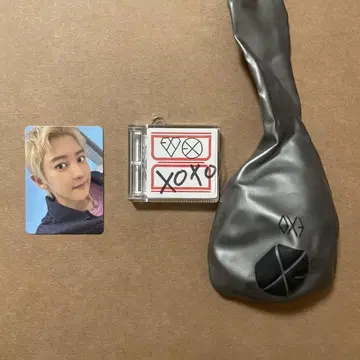 EXO 찬열 타임캡슐