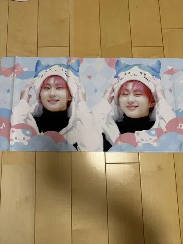 ENHYPEN 정원 슬로건
