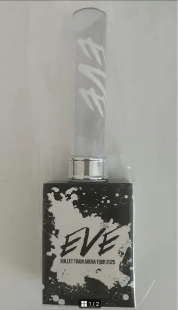 초특급 타카시 EVE 응원봉