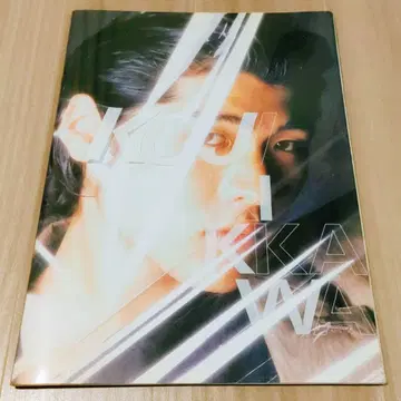 요시카와 코지 DRASTIC MODERN TIME TOUR 투어 팜플렛