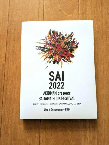 SAI 2022 DVD ACIDMAN
