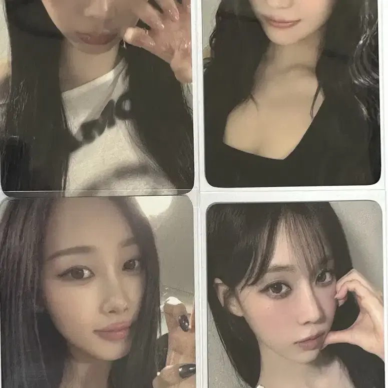 AESPA | 에스파 Aespa everline buncheol by member. All