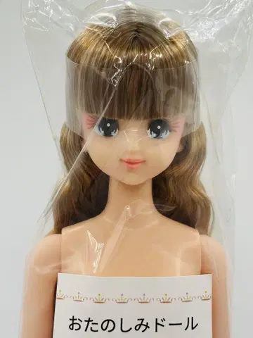 마린 오타노시미 인형 눈가 티크 리카짱 캐슬 리틀 팩토리