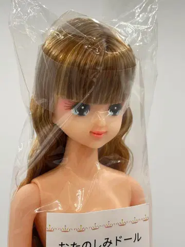 마린 오타노시미 인형 눈가 티크 리카짱 캐슬 리틀 팩토리