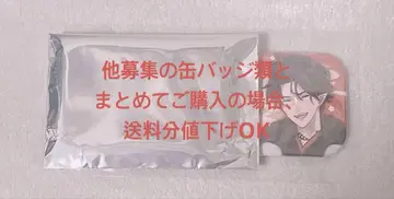 모노노케 치기리 조기 예약 특전 스텔라워스 캔뱃지